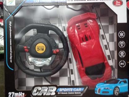 Masina cu volan 20 CM