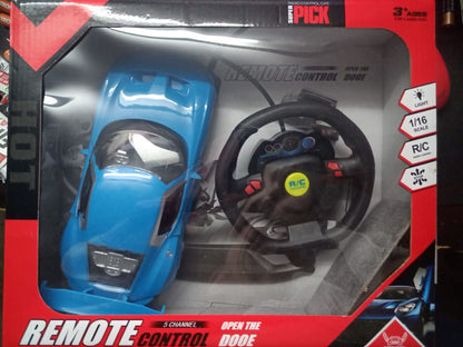 Masina cu volan 27cm