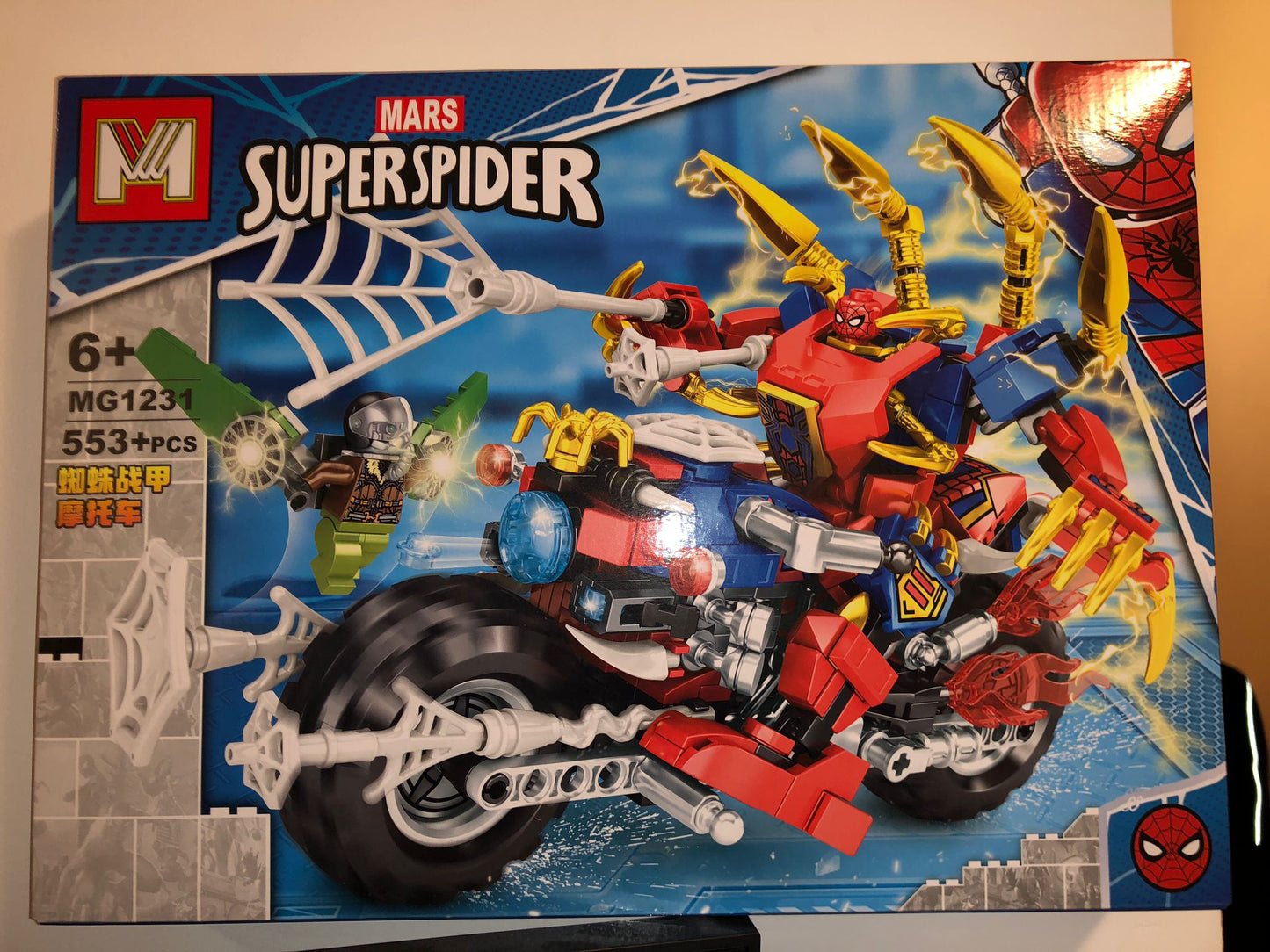 Set de constructie Spider-Man Superheroes, 553 de piese