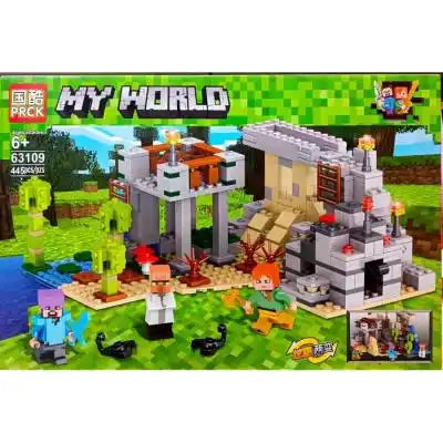 My World lego 445ps