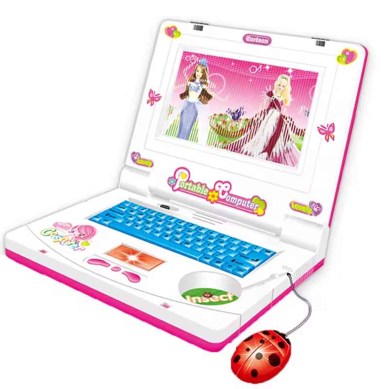 Laptop Copii