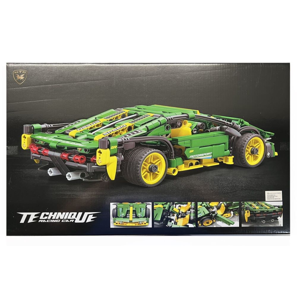 🏎️ Set de Construcție Tehnic - Mașină Sport de Curse, 639 Piese, Verde 💚