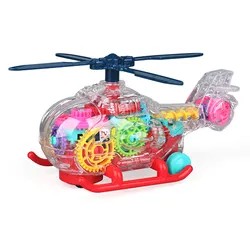 Elicopter transparent