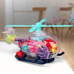 Elicopter transparent